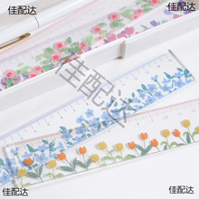 ͸��RN15cm�W�̶����L�W����ns�W����Ʒ���y��OTE����С����FO