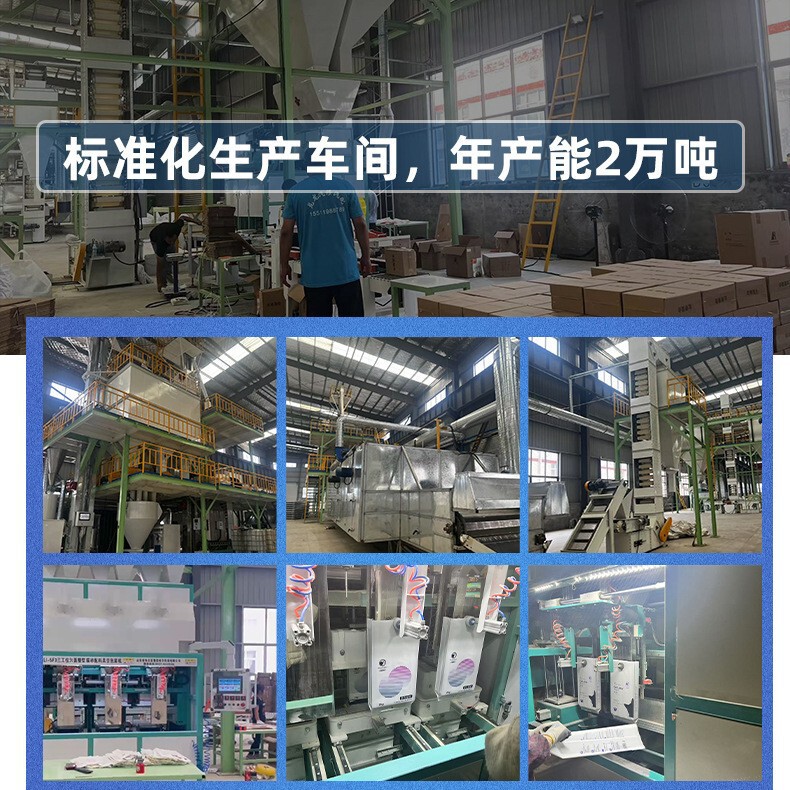 子猫班長猫豆腐猫砂一袋3.6斤結団消臭低塵スポット卸売りペットショップ専用|undefined