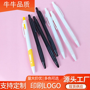 ˢ�}���ԹP���s���ԹP�ڰ�ɫ�A��P��λ�k���ùP�S�ҬF؛���l