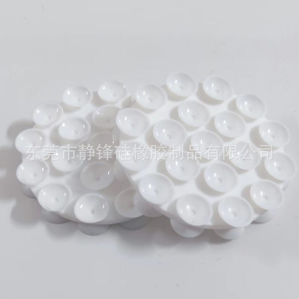 흰색 양면 흡착판