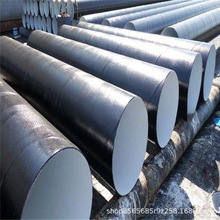 成都供应饮水环氧树脂防腐螺旋钢管 内8710外刷油缠布防腐螺旋管