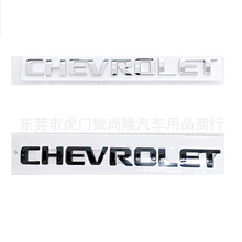 ѩCHEVROLETβ³񱦸װװ