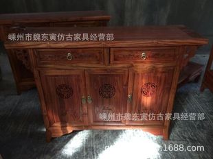 All Solid Wood Antique Furniture Elm Tea Storage Classical Cabinet with Three Doors and Two Buckets Shoushou Bamboo Cabinet