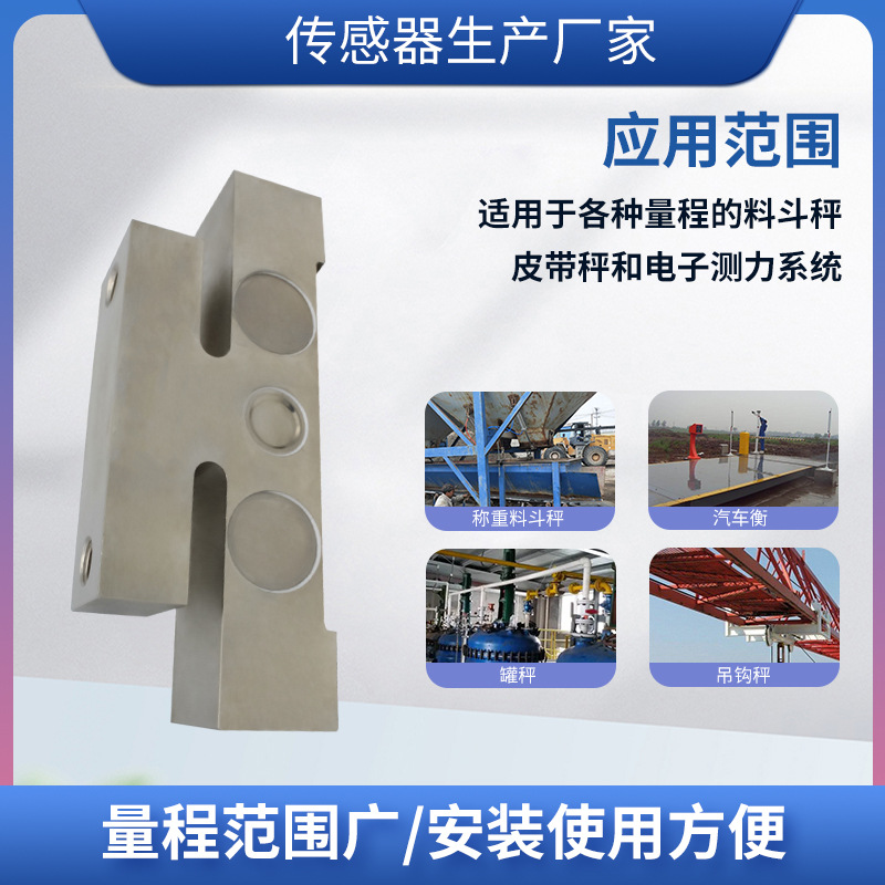 ¡��LCZ-301Q��ʽ���ش���������ר�ó��쳵�Ӽ������������Ĳ���