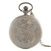 Bronze golden antique retro pocket watch