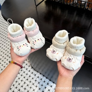0-1�q�냺Ь�ﶬ��ӽq��ů������Ь�ɐۿ�ͨܛ���������Wǰ��Ь