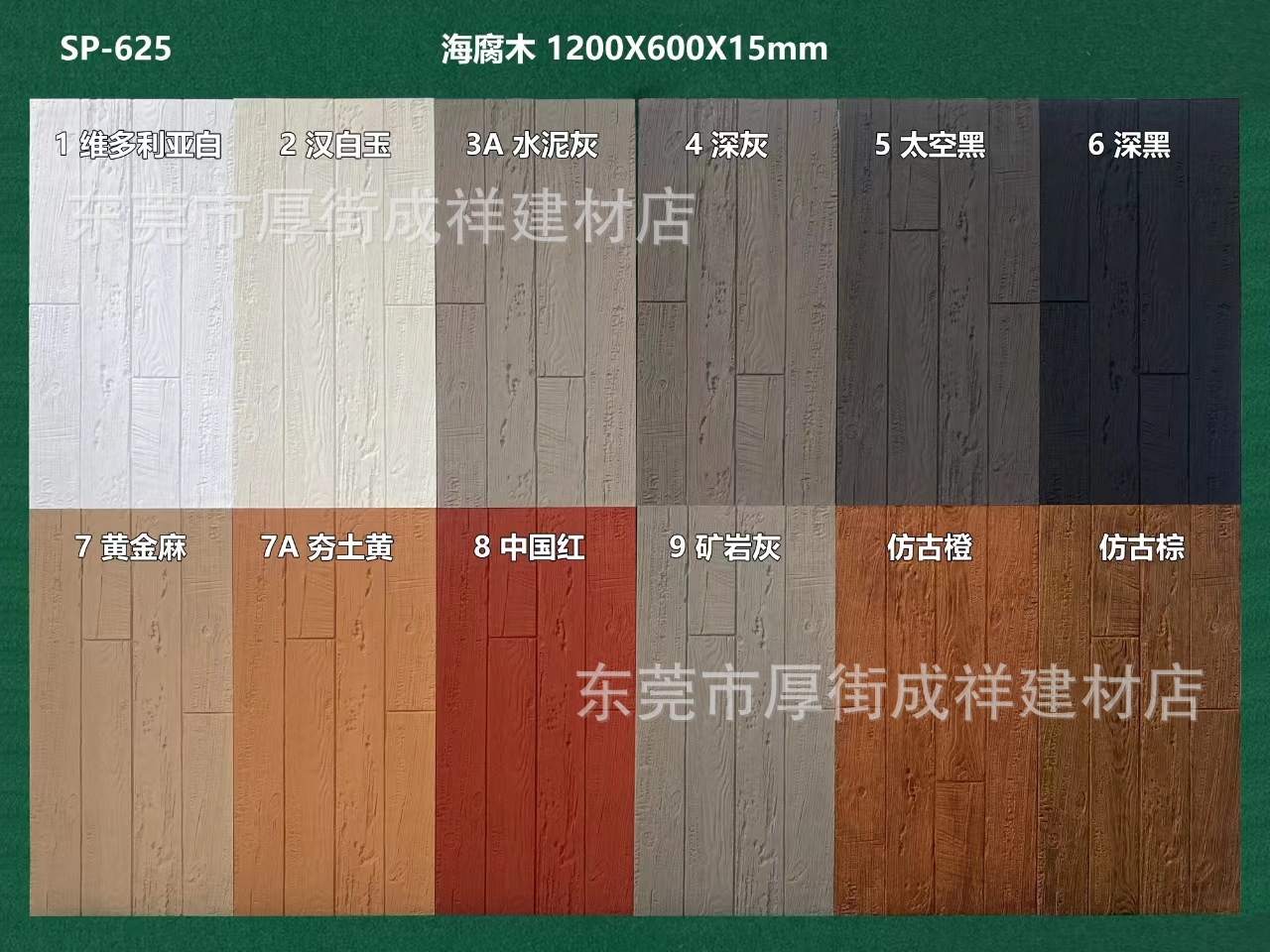 12971001362b6bcc3ad548308793d2