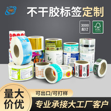 sedex�S/FSC��Ͳ�˺��h���߶˲����z�N���N��ʳƷ������N�C��