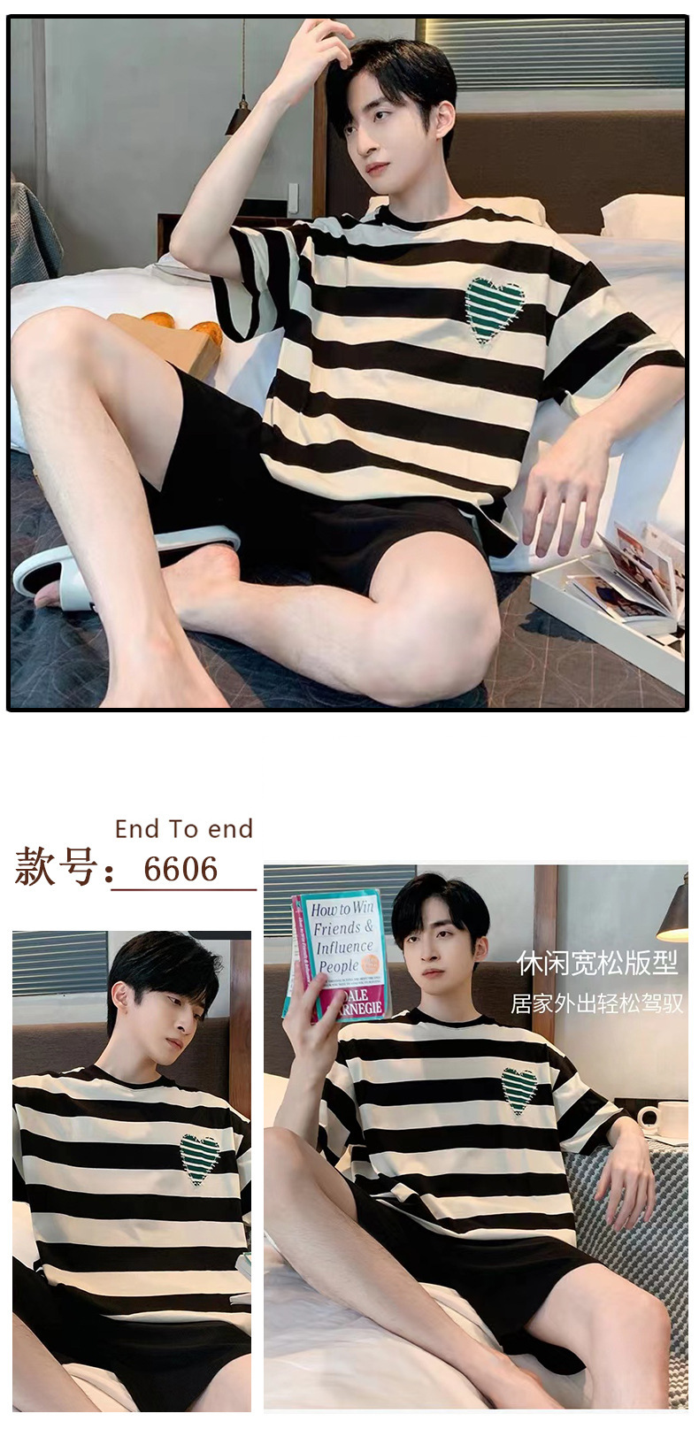 6606璇︽儏1.jpg