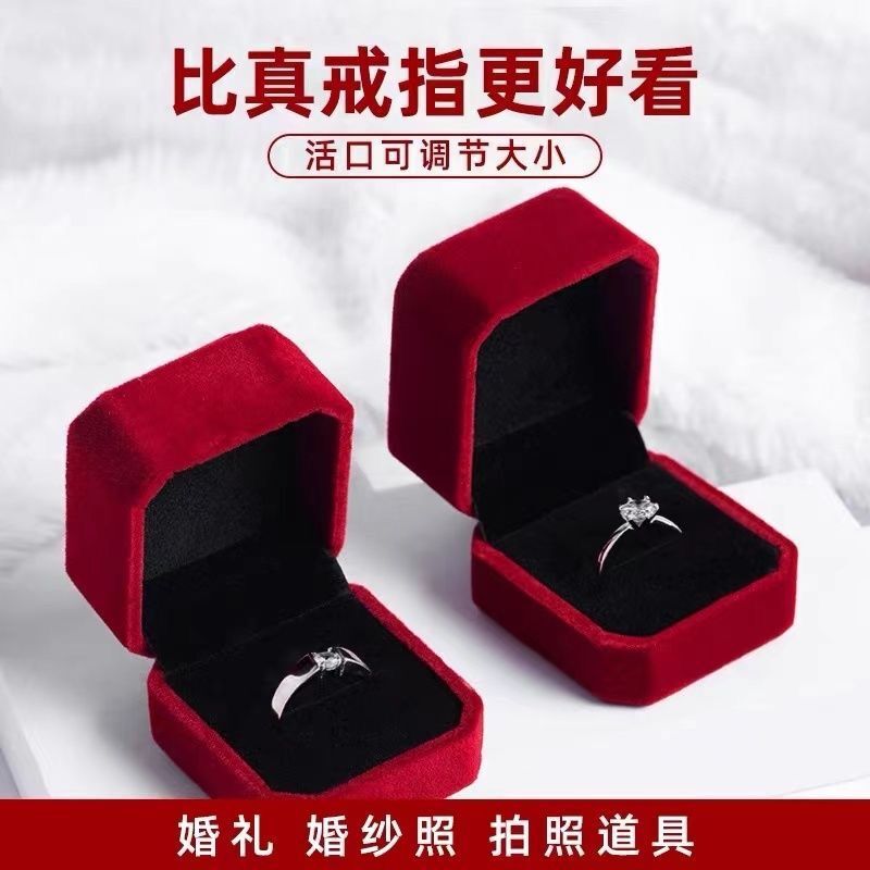 High-level feeling 1 karat real Mosan diamond ring couples wedding ring live wedding ceremony wedding photo props