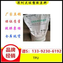 TPU ����˼�� �ݶ�365X ���g��Ĥ늾���|;�|Ȧ���^�ܷ��ܛ��