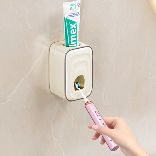 Cream Wind Hole-Free Wall-Hanging Toothbrush Holder with Toothpaste Squeezer, Bathroom Shower Cup Storage and Display Rack