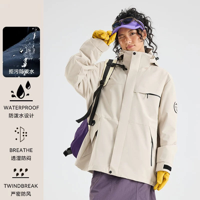 三合一可拆卸冲锋衣女外套户外防风防水登山服男抗寒-15 东北外套|undefined