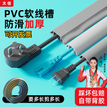 PVCܛ���۵������b�߾��۷�����ճ��A�[�λ���늾��b�ܛ�|����