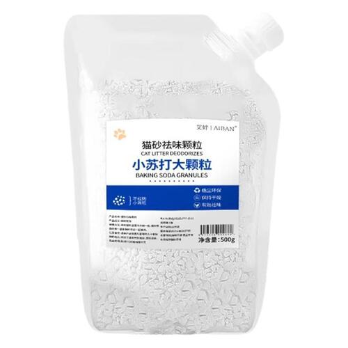 Baking Soda Granules Cat Litter Companion Pet Deodorizer Magic Removable Urine Odor Moisture Absorbent Cat Supplies Special Granules