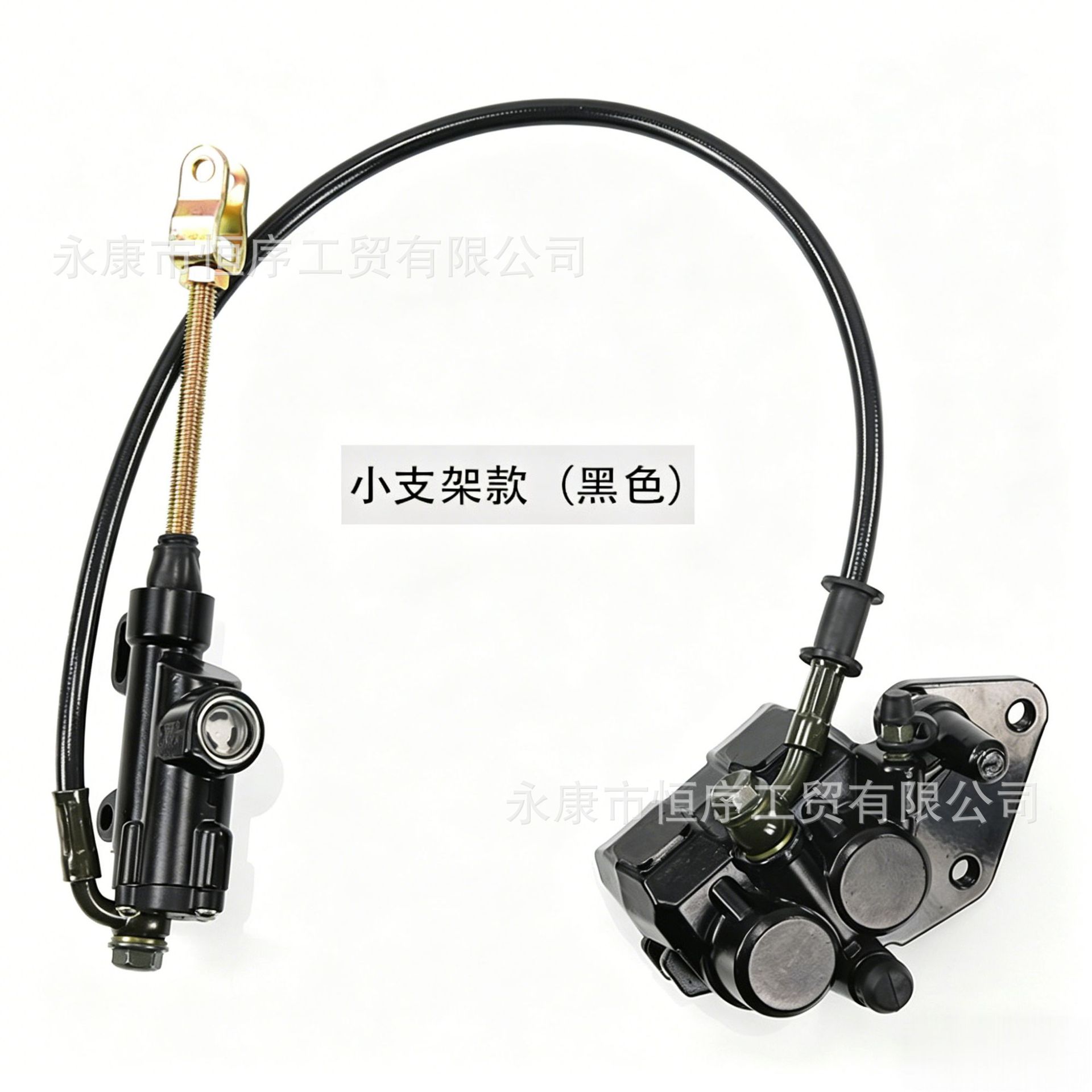 Off-Road Motorcycle Accessories 70-125Cc Apollo High-Performance Little Flying Eagle Crf Rear Brake Pump Assembly 12mm Shaft