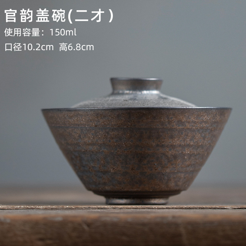 Handmade Thin-bodied Large Three-capacity Bowl Teacup Anti-scalding Ceramic Single Teacup Teacup Kung Fu Tea Set Coarse Pottery Tea Ceremony