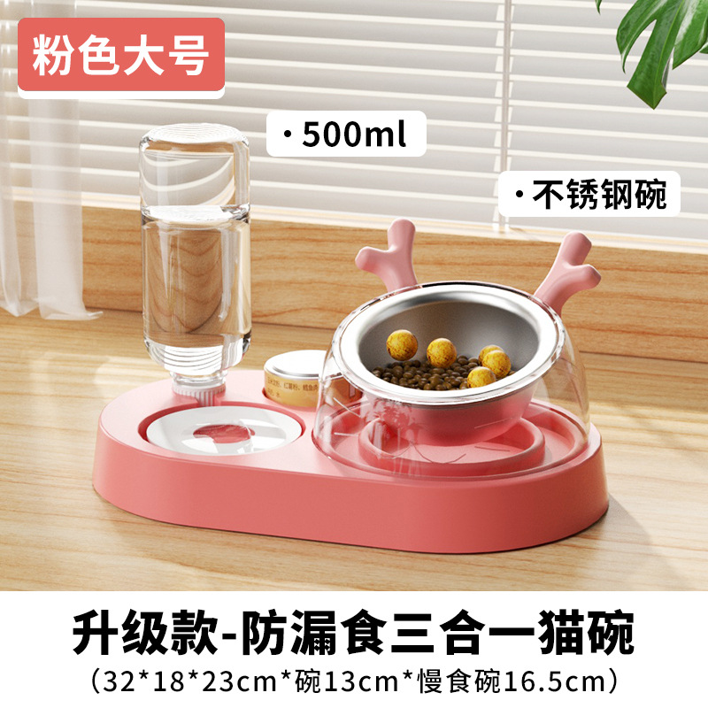 Tazón para mascotas Tazón doble de cerámica Bebida automática Tazón para comida para perros Teddy Tazón para arroz Bebida para mascotas Alimentador para perros Gato