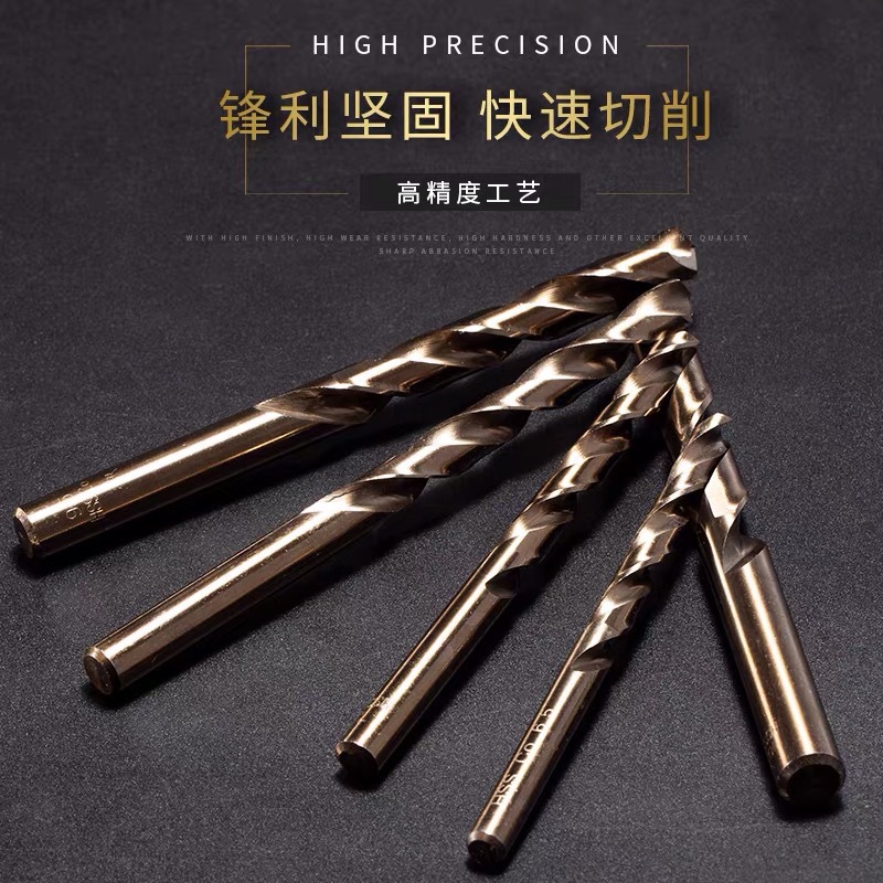 Cobalto-que contiene especificaciones del taladro de torsión 10-13 material completo HSS-CO-M42 Cobalto-que contiene la dureza 64 °-68 ° del 8%