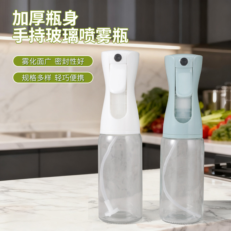 200ml玻璃持续喷雾器 化妆品补水细雾喷雾瓶 美发保湿高压小喷壶