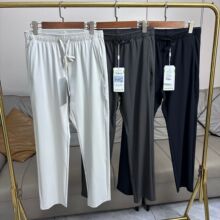 70D抗皱防泼水 冰丝弹力舒适男士薄款山系松紧腰小直筒速干休闲裤
