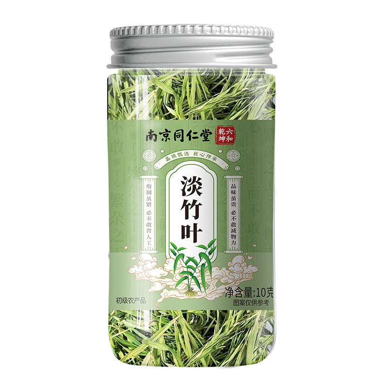 南京銅仁淡竹茶 竹の葉緑茶 漢方茶飲料 ソースメーカー卸売 デリバリー 淡竹茶|undefined