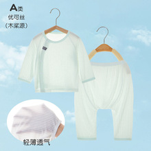 �냺�ı����L�����b�������{��˯��ľ��Դ���ɽz��PPѝ���w�ɼ���