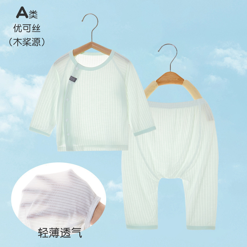 Baby Summer Thin Long-Sleeve Set Air-Conditioned Clothing Pajamas Wood Pulp Source Eco-Silk Large Pp Pants Two-Piece Set Baby Summer Thin Long-Sleeve Set Air-Conditioned Clothing Pajamas Wood Pulp Source Eco-Silk Large Pp Pants Two-Piece Set