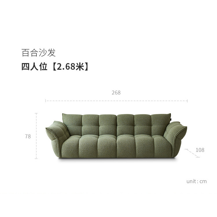 Diseñador de lirio crema sofá de estilo minimalista francés ligero sala de estar línea directa moderna simple sofá de tela