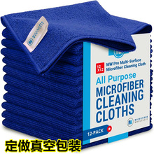 40*40经编涤锦擦车巾厨房清洁家用抹布汽车抛光打蜡吸水跨境毛巾