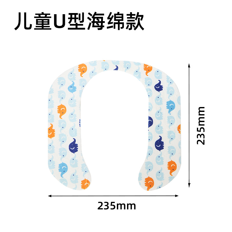 Bọt biển hình chữ U cho trẻ em-1 miếng