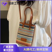 SlײɫСŮ2025¿|ٴμб֙C