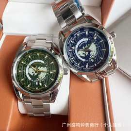 速卖通外贸地球石英机芯非机械手表欧米家世界板块男士商务表代发