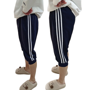 Xizang Blue Solid Color Cropped Pants with Three Bars White Strip One Bars Wide White Strip Summer Thin Loose School Pants