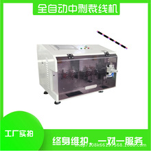 ȫ�Ԅ���X�����C��|��Ӿ��¾��C�넃�Є�ȫ���þ��C�p�������C