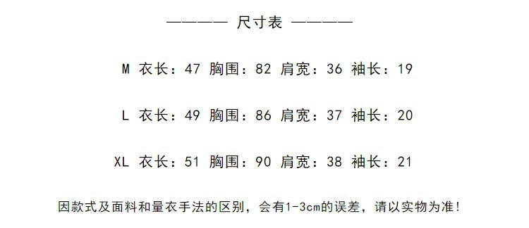 i2uUjf6mxdTrdS49SARwxMpROQYjlIUWNf/6