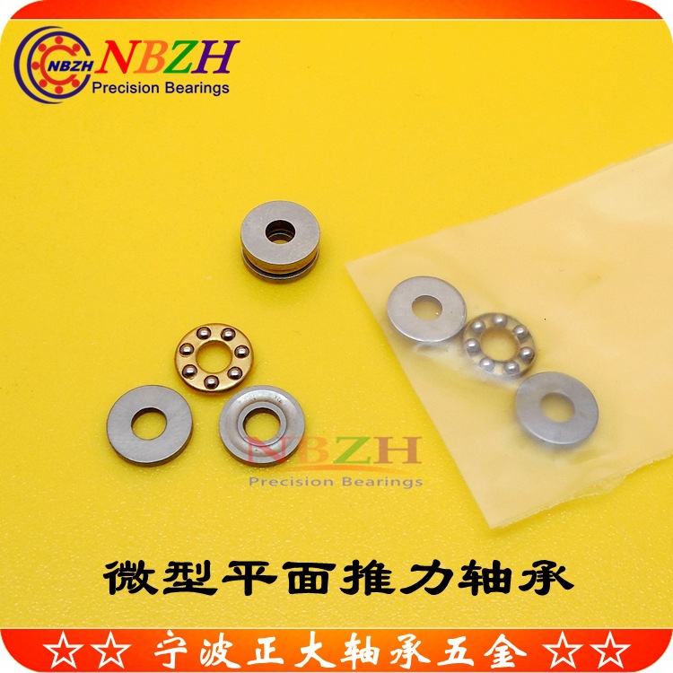 不锈钢 微型平面轴承 SF2-6M F2-6M 尺寸 2*6*3 mm 带沟道滚道