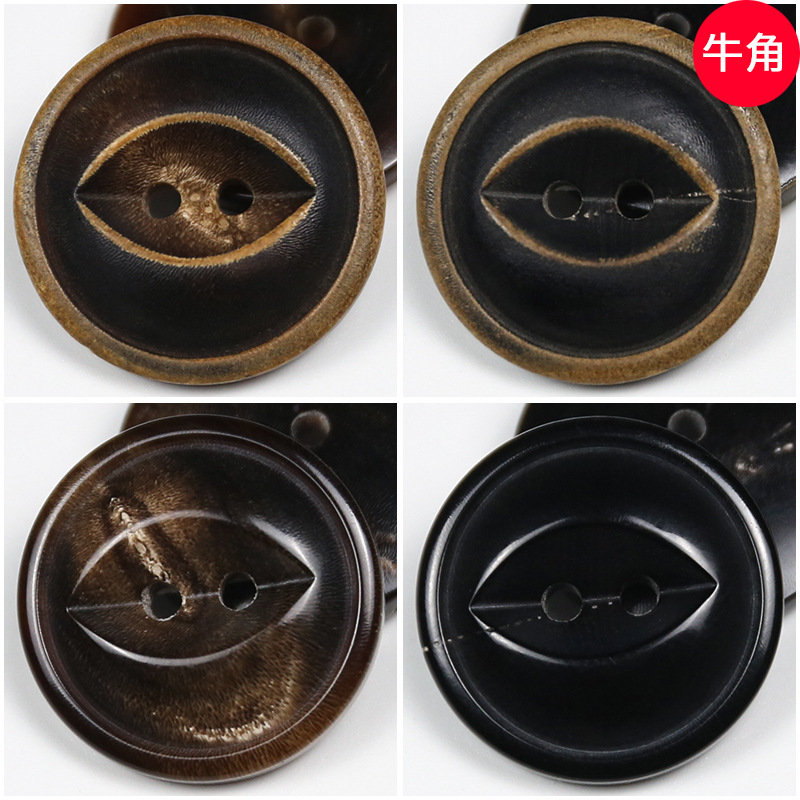 Black Fish-Eye Button with Horn-Shaped Buckle, Round Button for Suits, Cardigans, Jackets, Shirts, Coats, Trench Coats