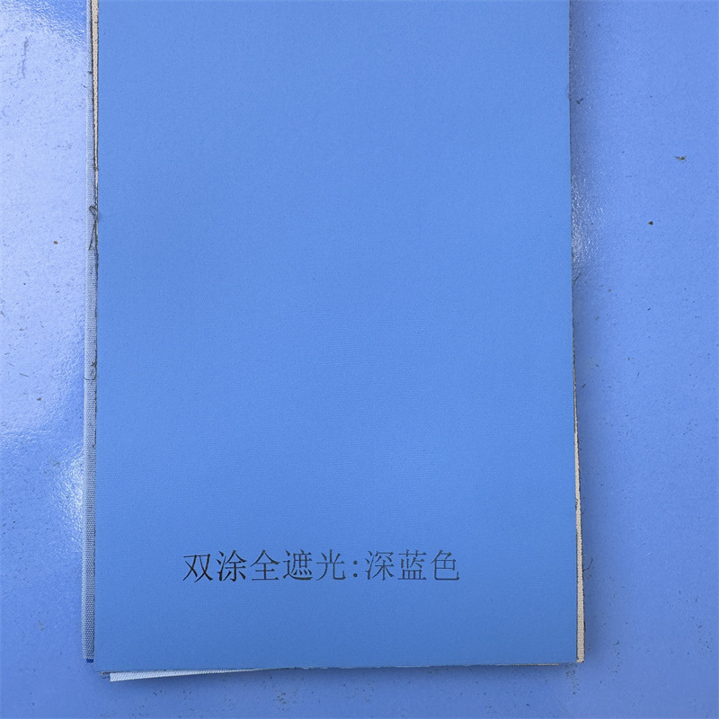 Cortina gruesa sin perforaciones, elevador y rizado, sombreado completo, balcón, baño, cocina, persiana enrollable para oficina