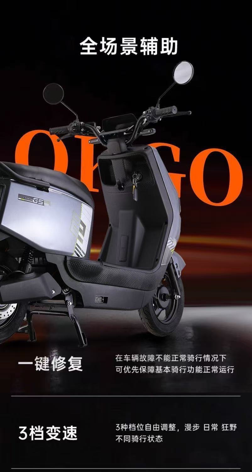 Cross-border export, exclusively for foreign trade: Ninebot-style electric motorcycles, adult electric scooters, and wholesale of the Chitu electric scooter