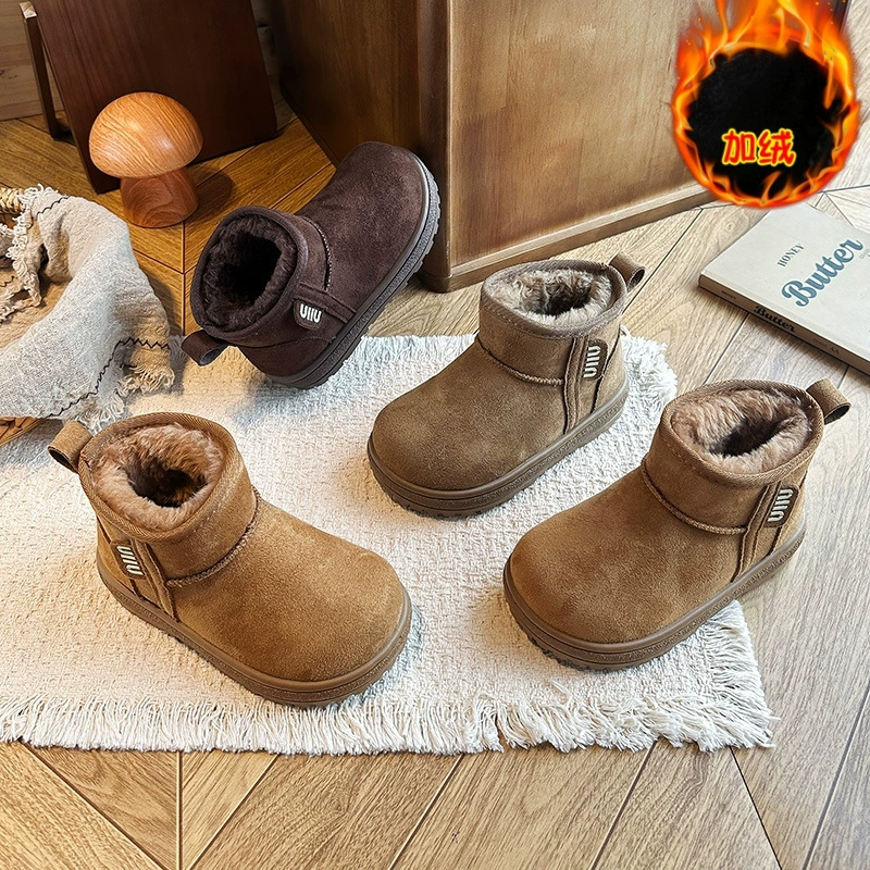 Детские угги