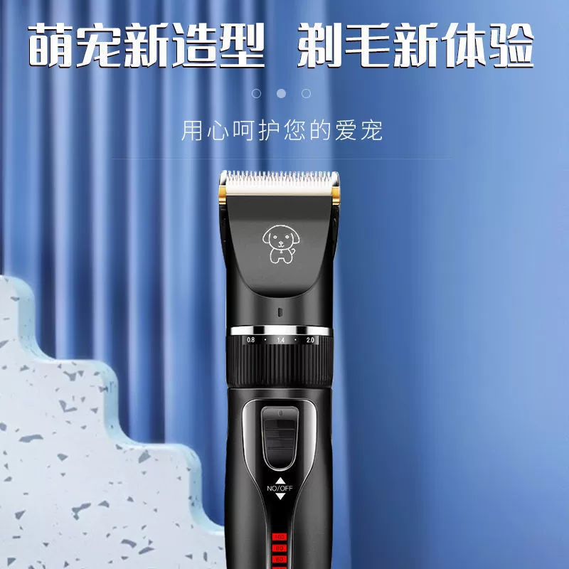 Amazon Толкатель для волос Бритье собак электрическая машинка для стрижки домашних животных электрическая машинка для стрижки волос Машинка для стрижки кошачьих волос в наличии оптом