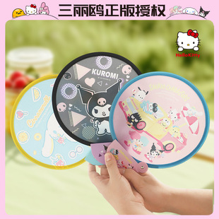 Sanrio Cute Round Fan Creative Folding Fan Summer Student and Children Portable Cartoon Mini Fan