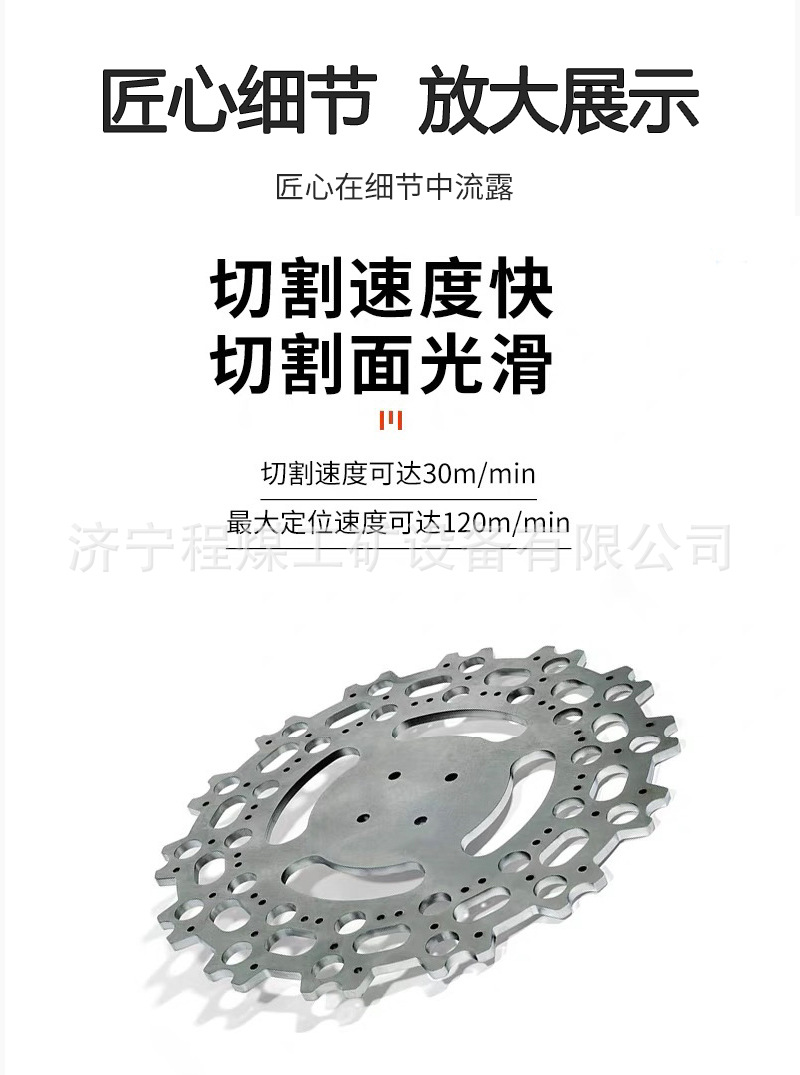 详情页_04.jpg