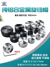 XϽoaλоIP{oñȿ6mm