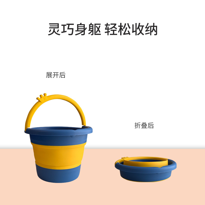 Traveler's Car Water Bucket Portable Foldable Foot Bath Plastic Children Outdoor Round Mini Shower Tub