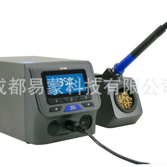 ATTEN安泰信 ST-3150 智能高频电焊台 三组快捷温度设置