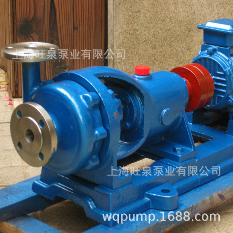 上海旺泉25FB-16耐腐蚀泵（不锈钢化工泵）