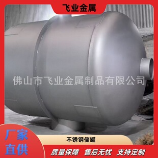 �S��ֱ�N�����ރ��޲��P䓉���������A���Ӽӹ�