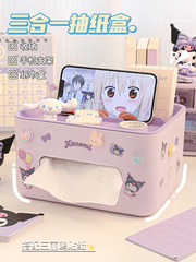 ティッシュボックスリビングルームホームデスクトップティッシュボックスクリエイティブコーヒーテーブルオフィス収納ボックス高価値ナプキンボックス
